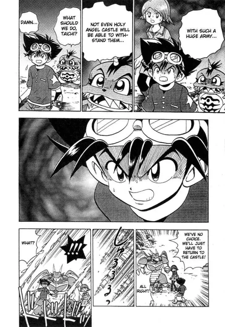 Digimon Adventure V-Tamer 01 Chapter 27 18